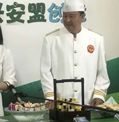 中国烹饪大师：李植库