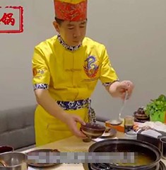 中国烹饪大师：贺林